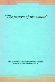 The pattern of the mount