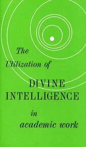 The utilization of divine intelligence in academic work